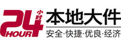 瑞安8-500吨吊车出租起重吊装公司